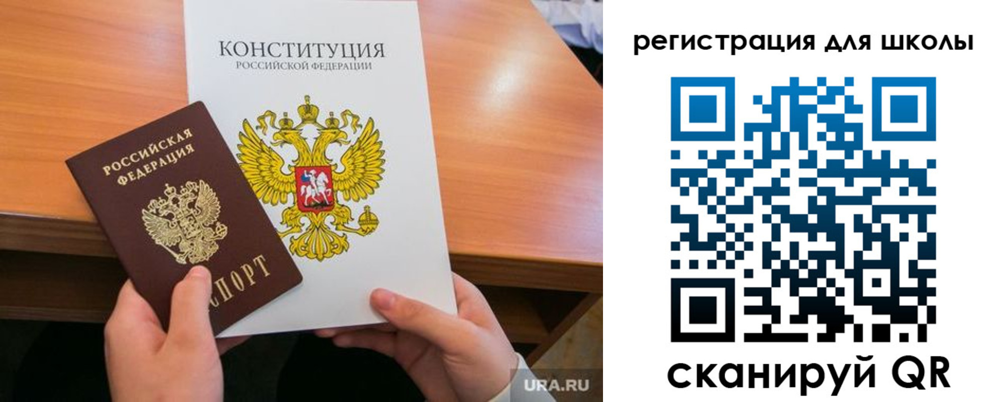 временная регистрация надежно в Алексине
